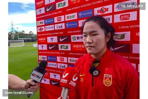 留洋淬炼初心不改 杨莉娜:为中国女足再铸荣耀时刻 留洋淬炼初心不改 杨莉娜:为中国女足再铸荣耀时刻
